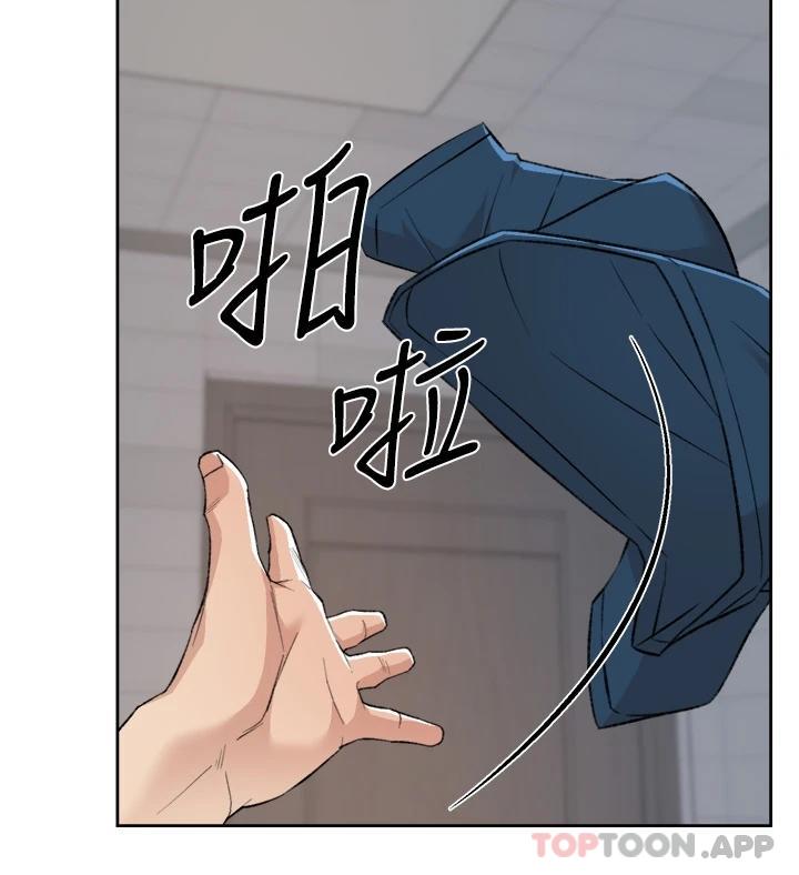 第94话-以后都叫妳姊姊-好友的私生活-刑作家,经文旗（第9张）