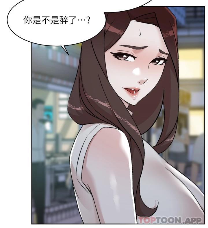 第95话-按捺不住的冲动-好友的私生活-刑作家,经文旗（第3张）