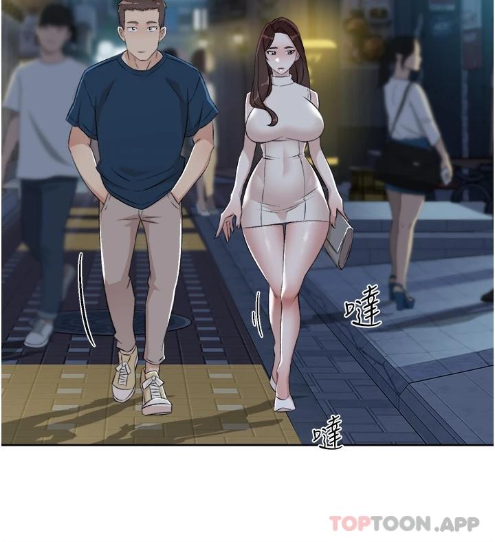 第95话-按捺不住的冲动-好友的私生活-刑作家,经文旗（第9张）
