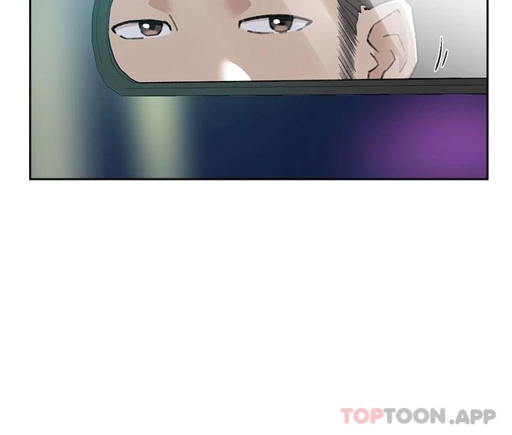 第96话-这样真的可以吗-好友的私生活-刑作家,经文旗（第8张）