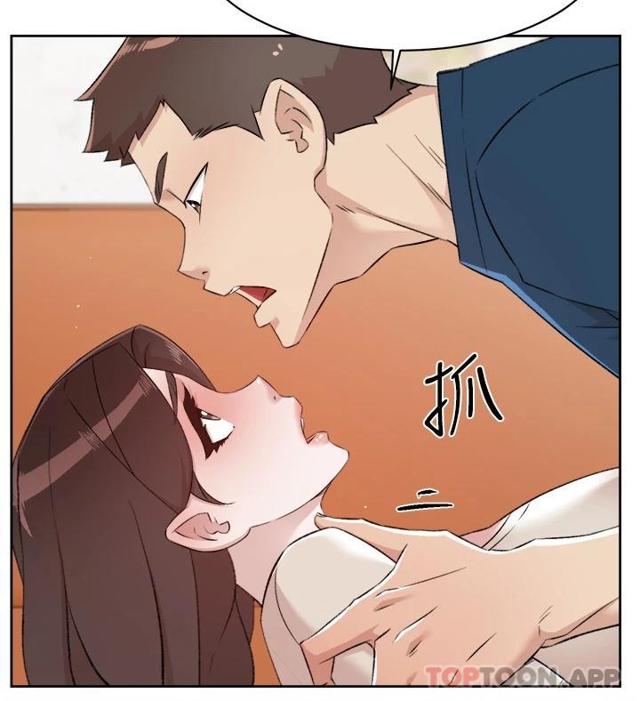 第99话-控制不住的情慾-好友的私生活-刑作家,经文旗（第3张）