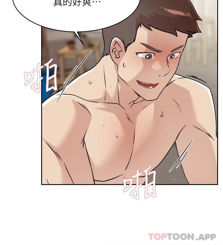 第100话-在妳体内射满满-好友的私生活-刑作家,经文旗（第24张）