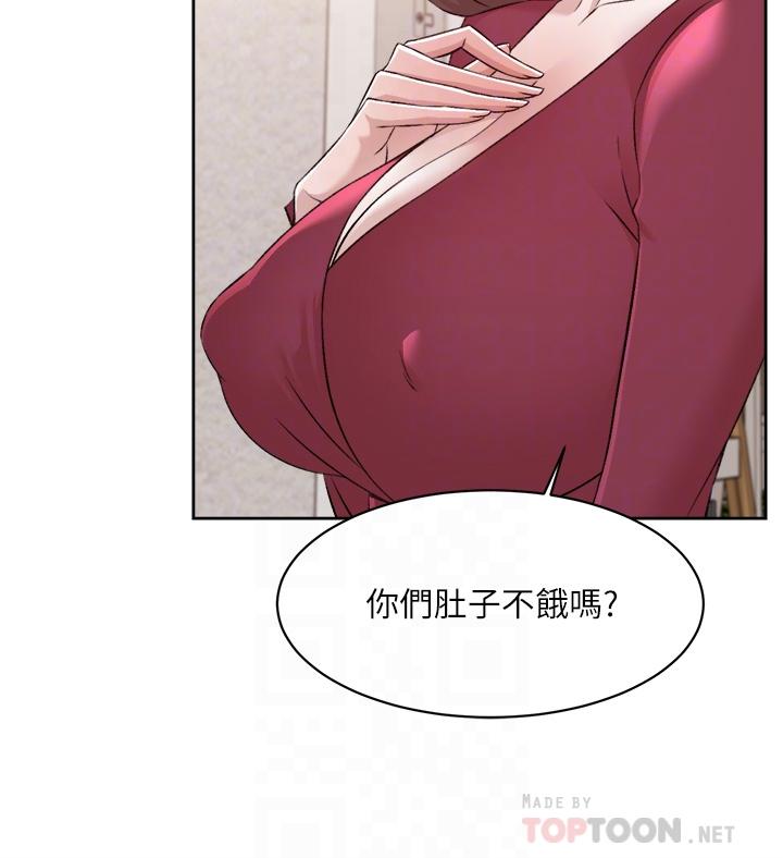 第102话-我想吃阿姨做的菜-好友的私生活-刑作家,经文旗（第6张）