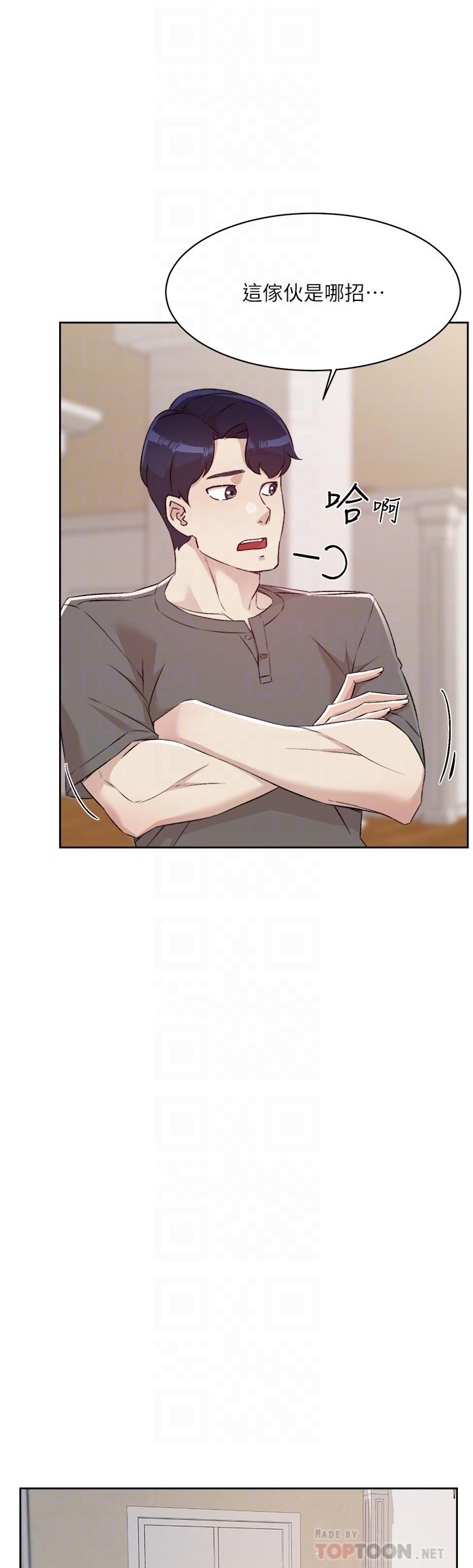 第102话-我想吃阿姨做的菜-好友的私生活-刑作家,经文旗（第16张）