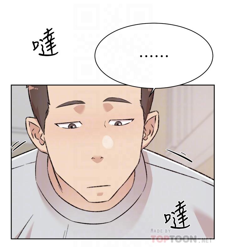 第102话-我想吃阿姨做的菜-好友的私生活-刑作家,经文旗（第18张）