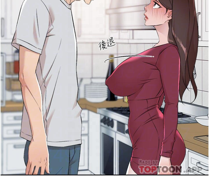 第103话-在闵皓回家前速战速决-好友的私生活-刑作家,经文旗（第10张）