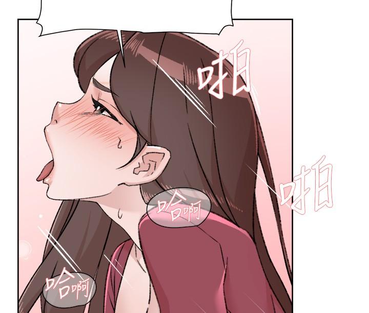 第104话-喜欢到难以克制-好友的私生活-刑作家,经文旗（第17张）