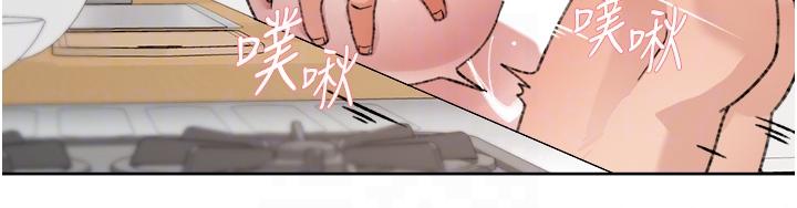 第104话-喜欢到难以克制-好友的私生活-刑作家,经文旗（第24张）