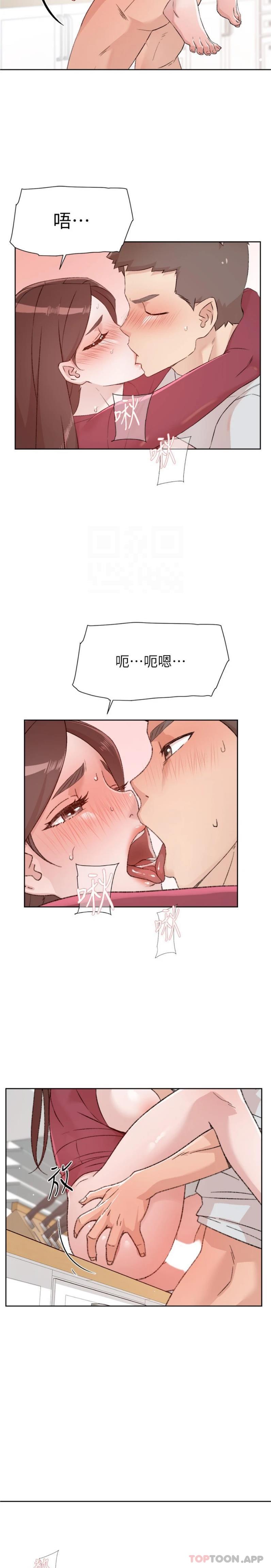 第105话-无所适从的怡平-好友的私生活-刑作家,经文旗（第3张）