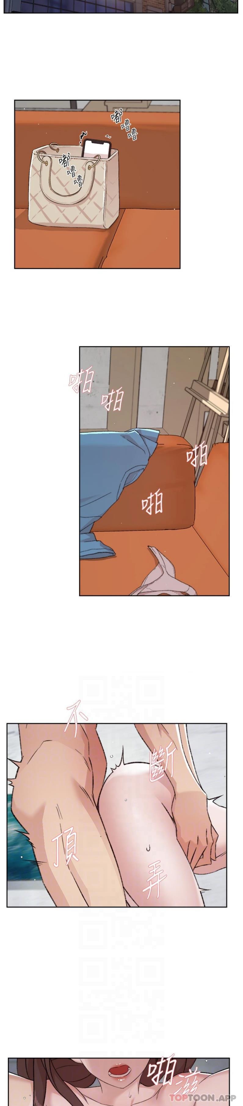 第108话-妳是我见过最性感的女人-好友的私生活-刑作家,经文旗（第5张）