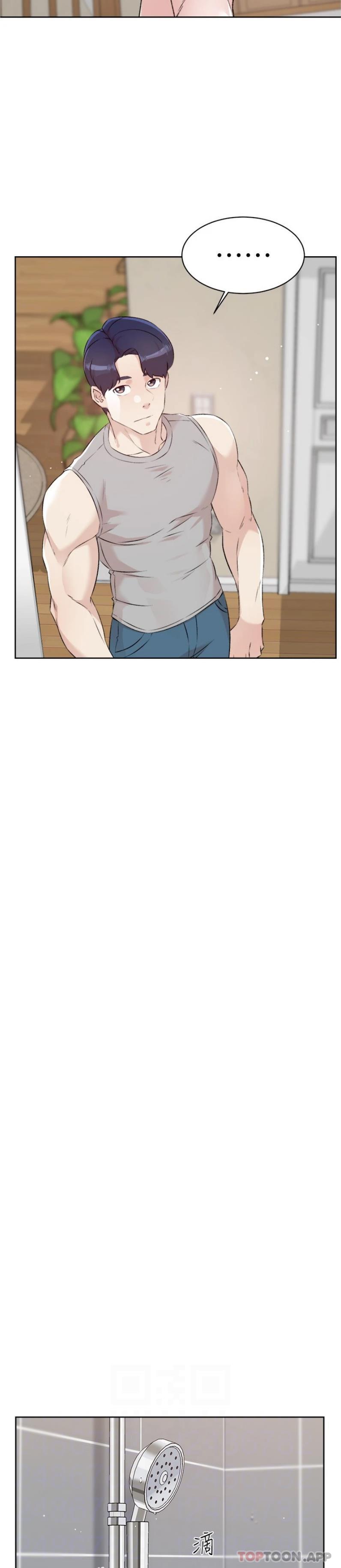 第113话-被太阳床技俘虏的怡平-好友的私生活-刑作家,经文旗（第12张）
