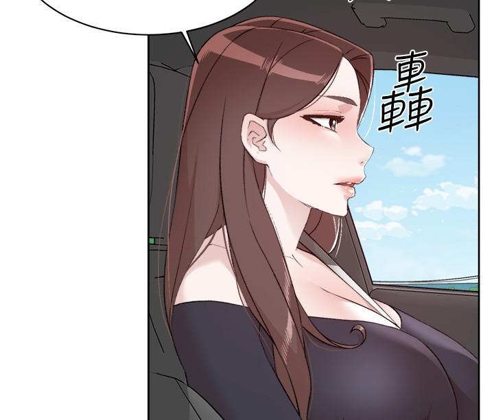 第116话-毫无保留的身心灵结合-好友的私生活-刑作家,经文旗（第2张）