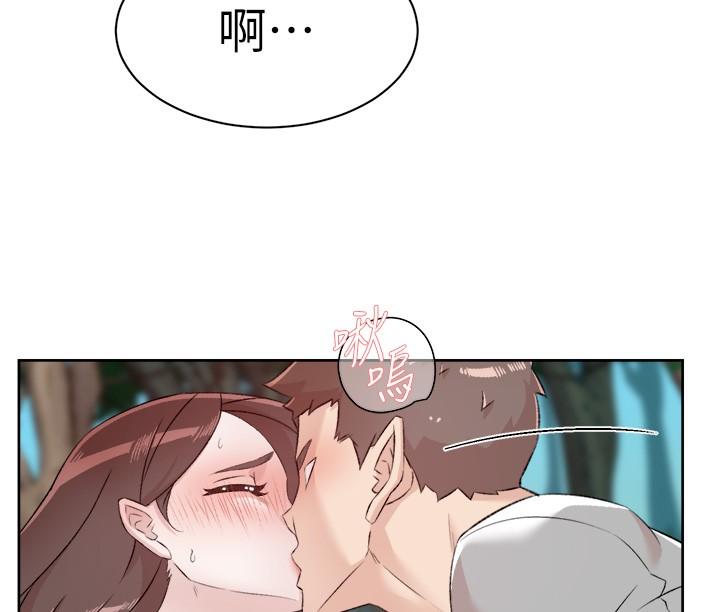 第116话-毫无保留的身心灵结合-好友的私生活-刑作家,经文旗（第8张）