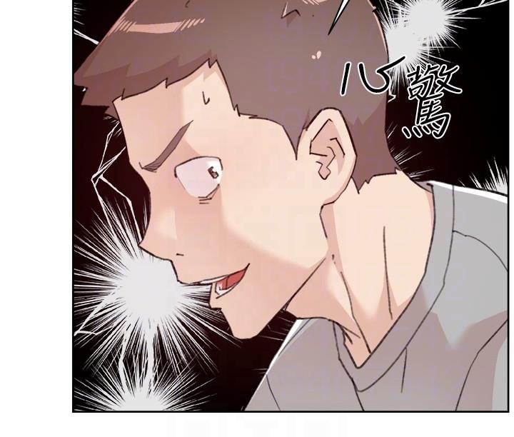第116话-毫无保留的身心灵结合-好友的私生活-刑作家,经文旗（第14张）