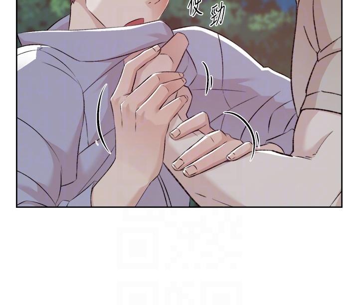 第118话-我来实现妳的心愿-好友的私生活-刑作家,经文旗（第14张）