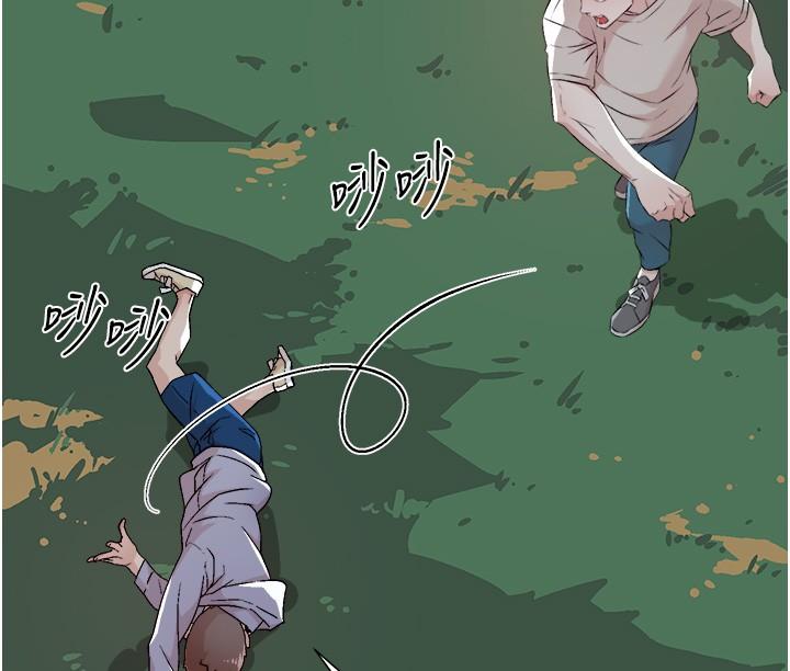 第118话-我来实现妳的心愿-好友的私生活-刑作家,经文旗（第17张）