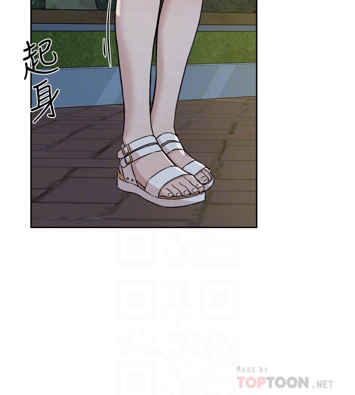 第9话-只懂性，不懂爱-好友的私生活-刑作家,经文旗（第8张）