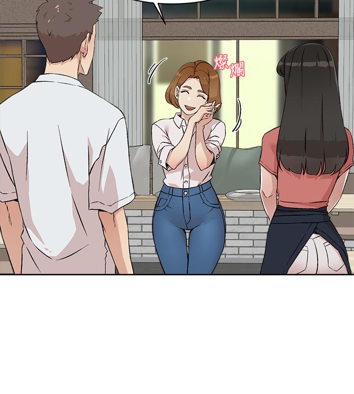 第10话-春媛惹火的嫩穴-好友的私生活-刑作家,经文旗（第24张）