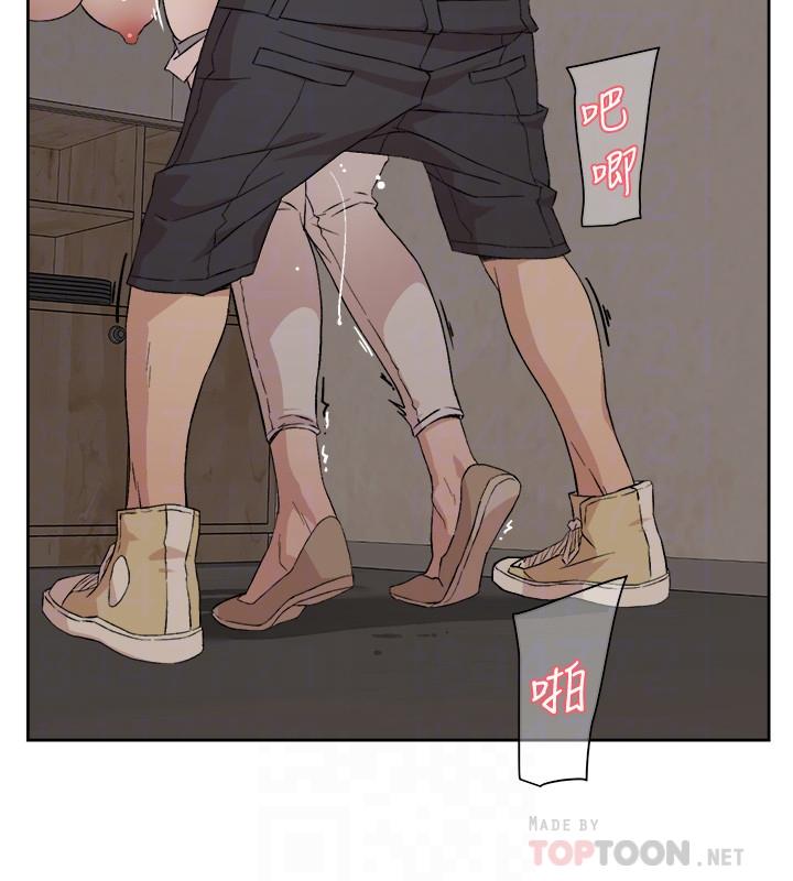 第11话-陪我去个好地方吧-好友的私生活-刑作家,经文旗（第4张）
