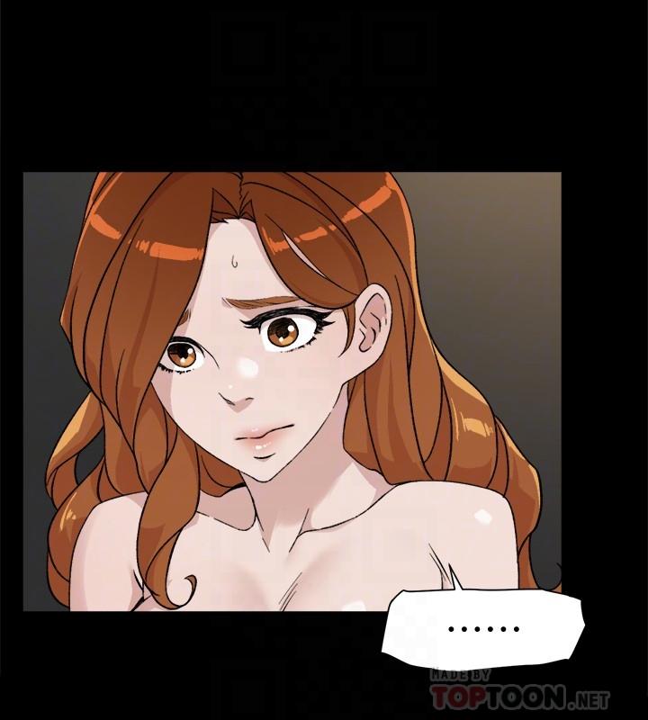 第13话-我们去开房间，聊聊天-好友的私生活-刑作家,经文旗（第14张）