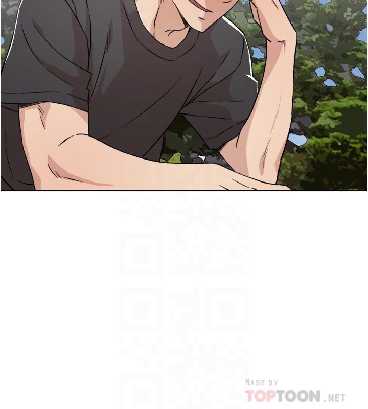 第13话-我们去开房间，聊聊天-好友的私生活-刑作家,经文旗（第16张）