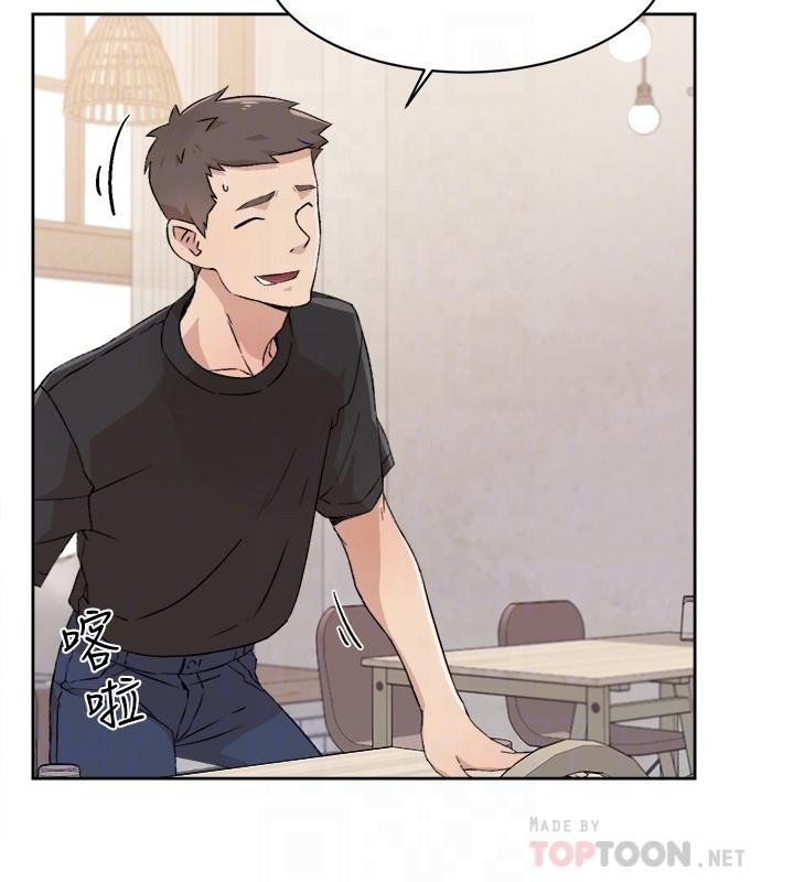 第14话-阿姨的临时邀约-好友的私生活-刑作家,经文旗（第12张）