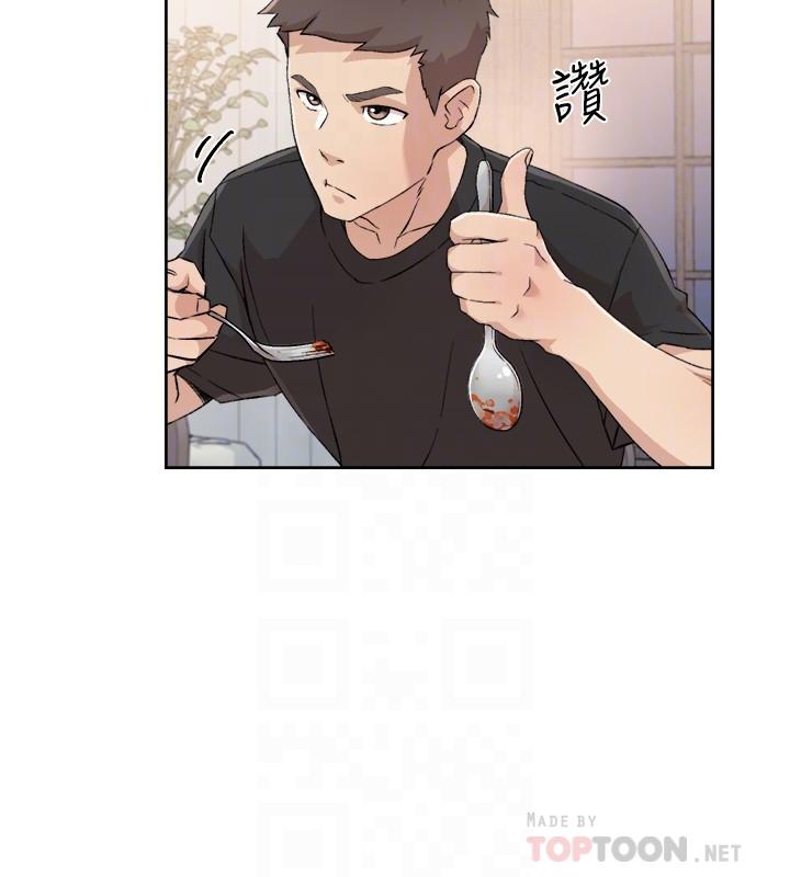 第14话-阿姨的临时邀约-好友的私生活-刑作家,经文旗（第14张）