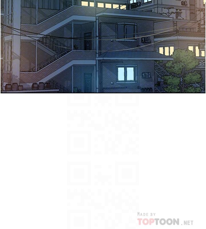 第14话-阿姨的临时邀约-好友的私生活-刑作家,经文旗（第16张）