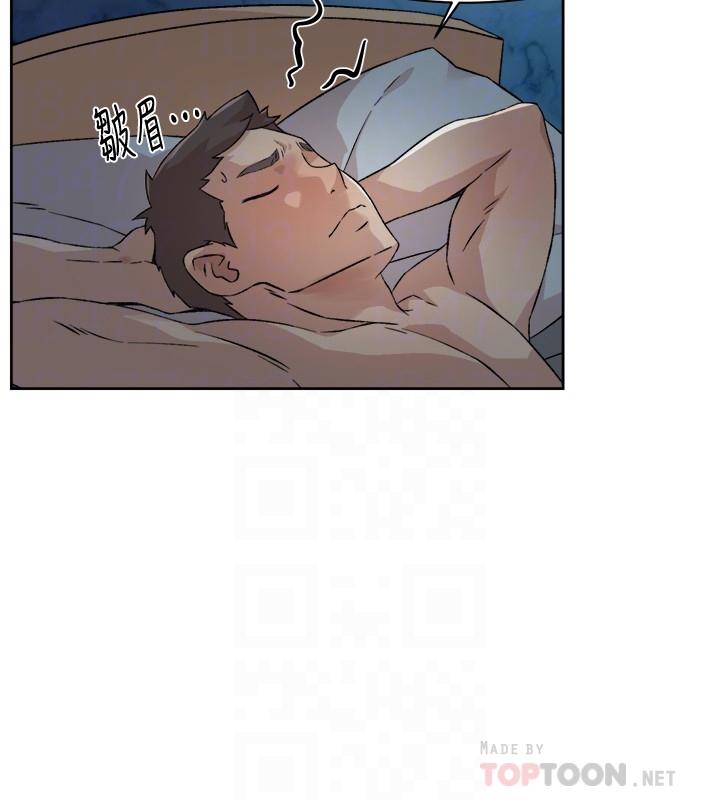 第14话-阿姨的临时邀约-好友的私生活-刑作家,经文旗（第18张）
