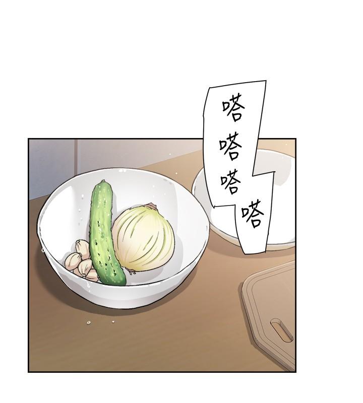 第14话-阿姨的临时邀约-好友的私生活-刑作家,经文旗（第24张）