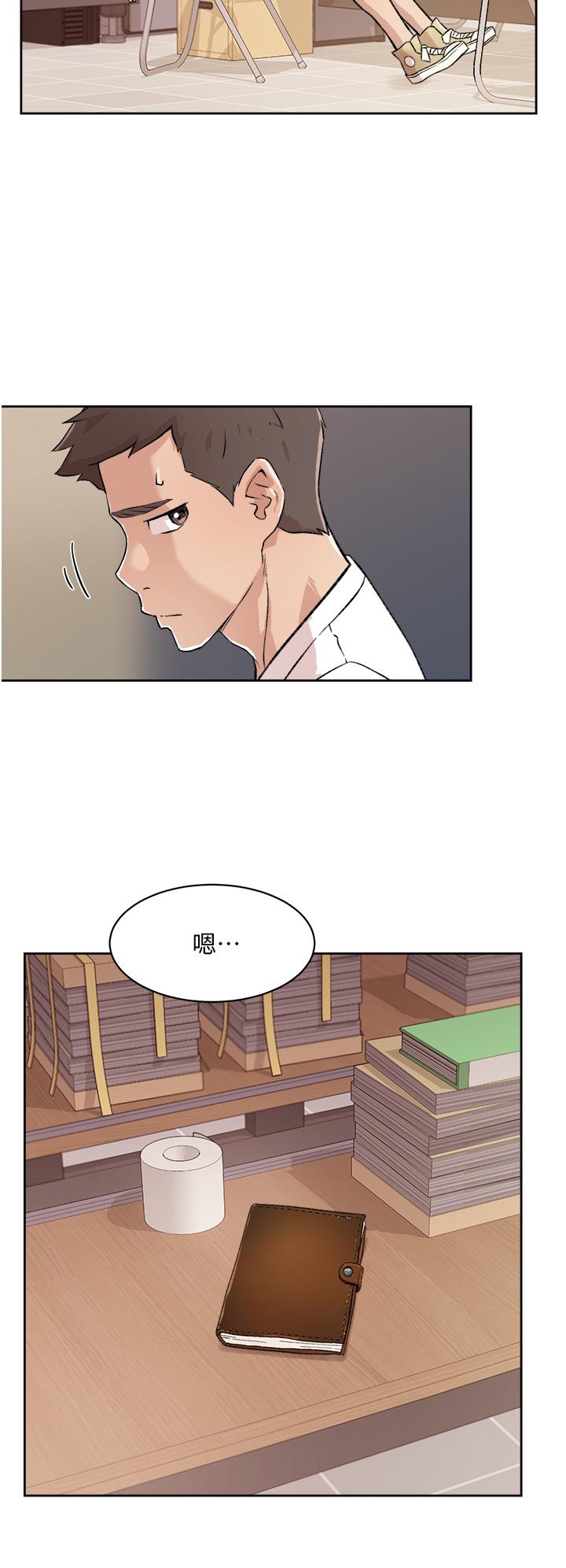 第17话-我要操翻你-好友的私生活-刑作家,经文旗（第24张）