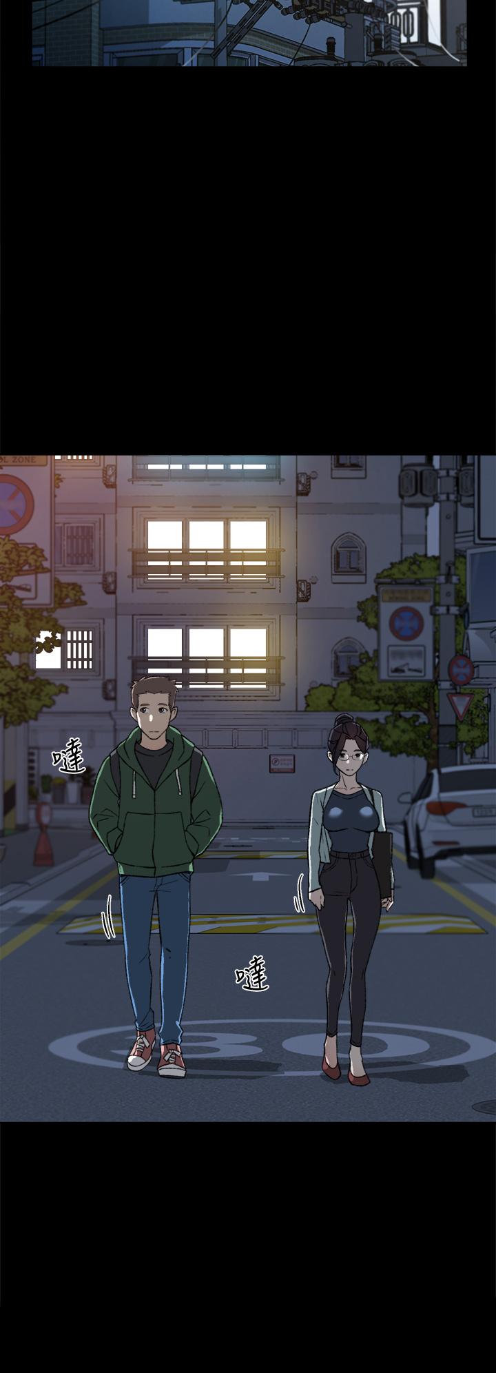 第18话-子乔突如其来的大胆邀约-好友的私生活-刑作家,经文旗（第2张）