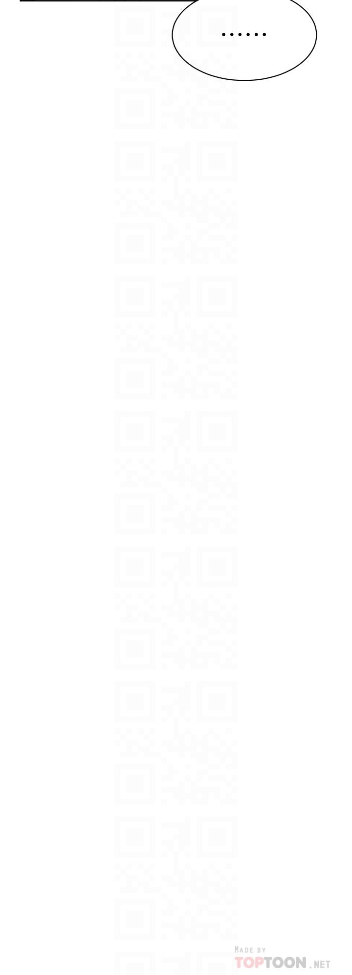 第21话-好久没做...快膛炸了-好友的私生活-刑作家,经文旗（第8张）