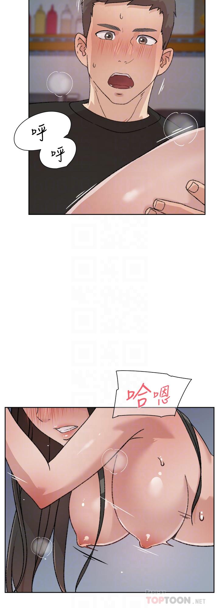 第22话-春媛献出第一次的理由-好友的私生活-刑作家,经文旗（第12张）