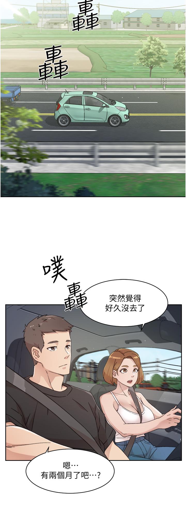 第24话-秀晶阿姨的秘密-好友的私生活-刑作家,经文旗（第2张）