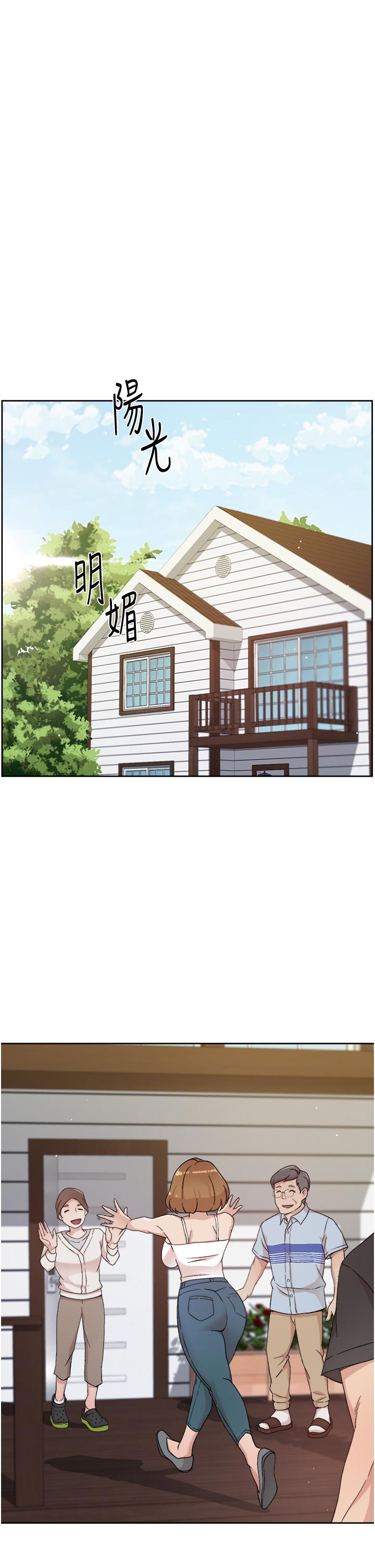 第24话-秀晶阿姨的秘密-好友的私生活-刑作家,经文旗（第5张）