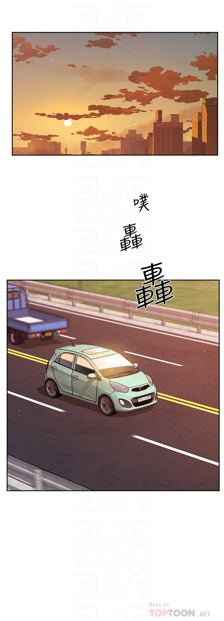 第24话-秀晶阿姨的秘密-好友的私生活-刑作家,经文旗（第14张）