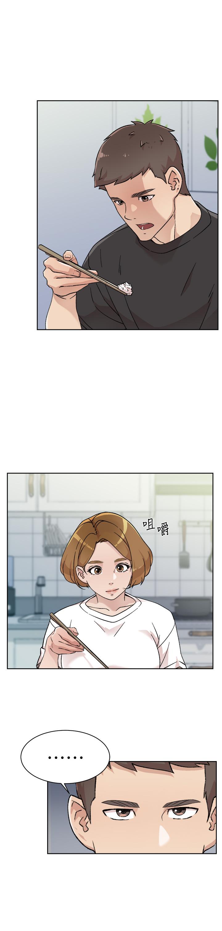 第27话-阿姨现在看起来好色-好友的私生活-刑作家,经文旗（第9张）