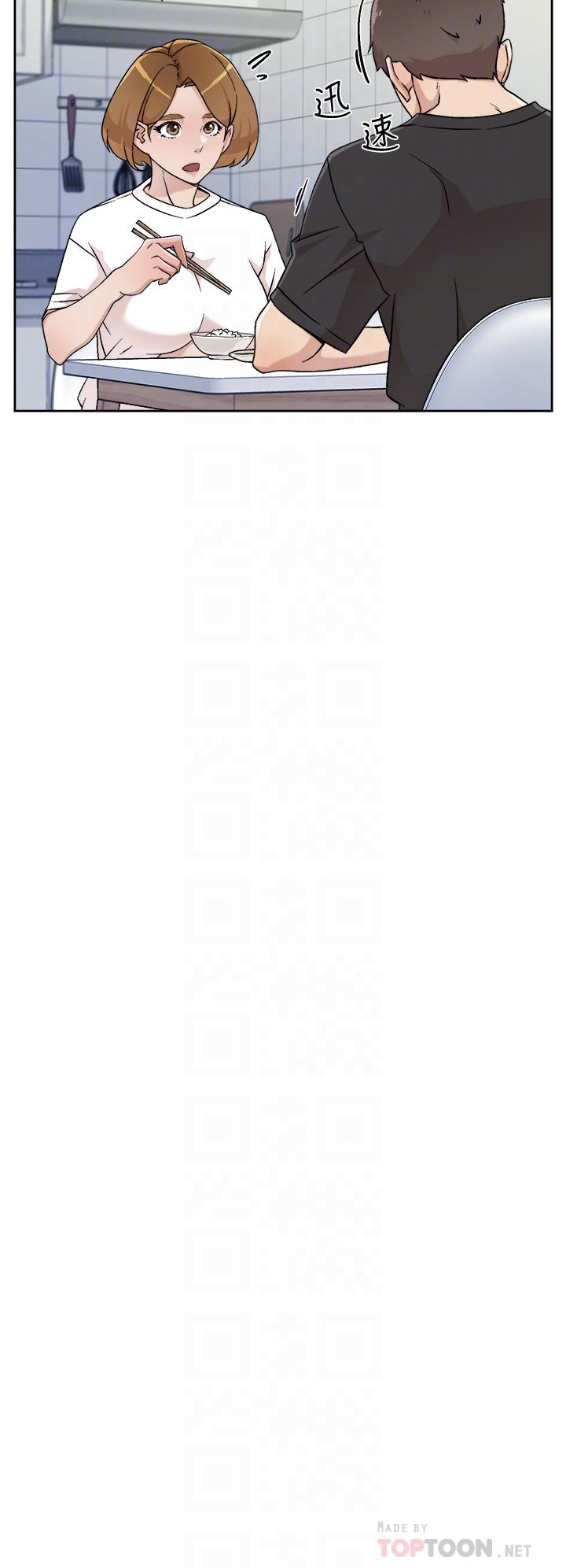 第27话-阿姨现在看起来好色-好友的私生活-刑作家,经文旗（第12张）