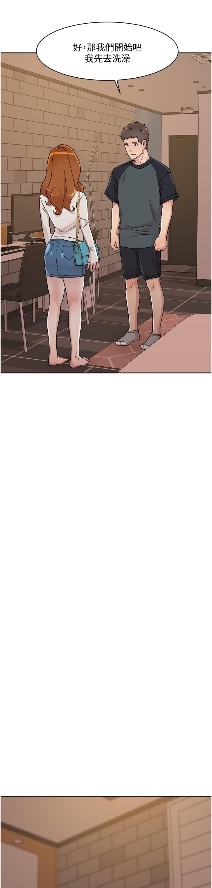 第28话-你再舔下去，我会受不了-好友的私生活-刑作家,经文旗（第15张）