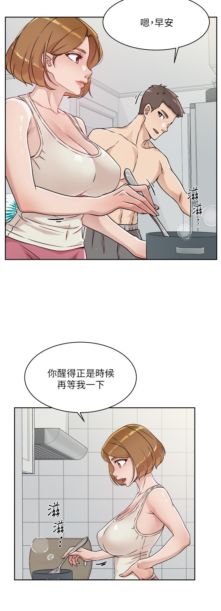 第34话-你跟阿姨做到哪一步了-好友的私生活-刑作家,经文旗（第24张）