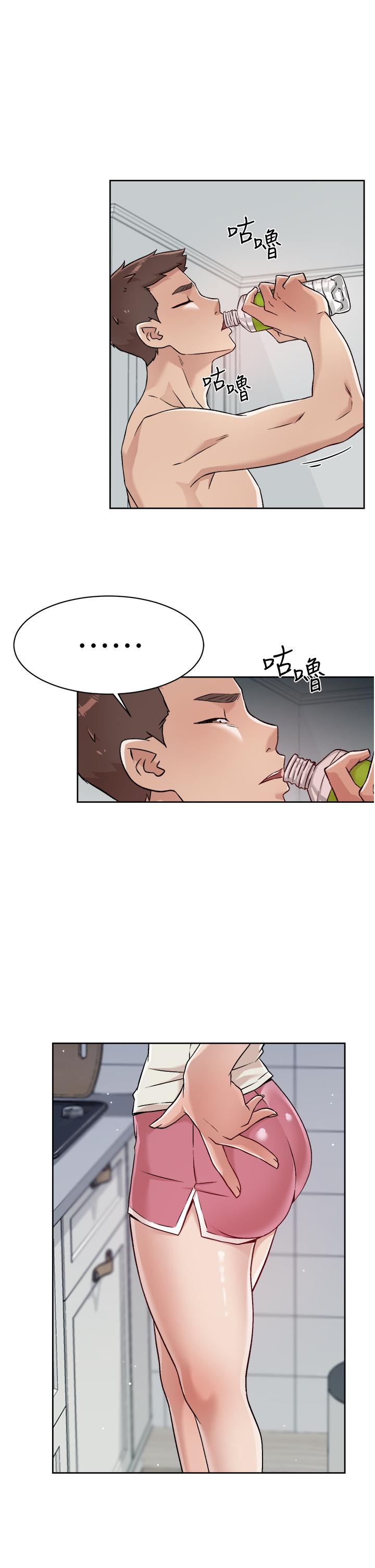 第34话-你跟阿姨做到哪一步了-好友的私生活-刑作家,经文旗（第25张）