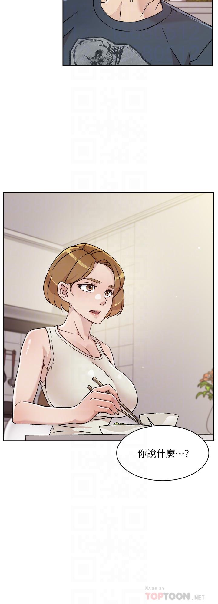 第35话-我看着阿姨硬了-好友的私生活-刑作家,经文旗（第10张）