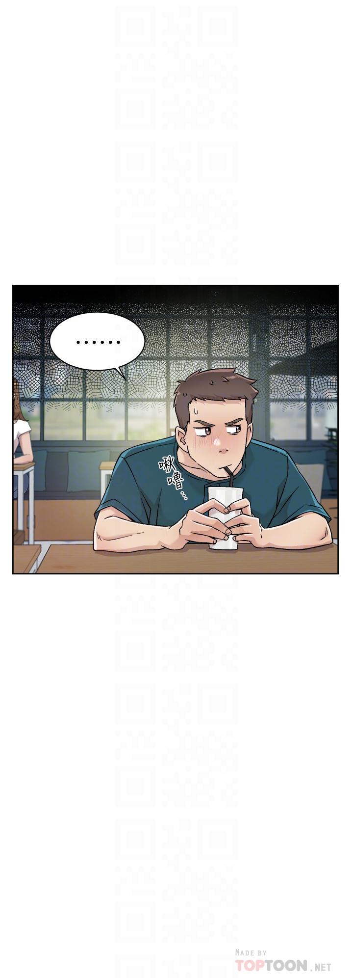 第36话-越来越熟练的口技-好友的私生活-刑作家,经文旗（第8张）