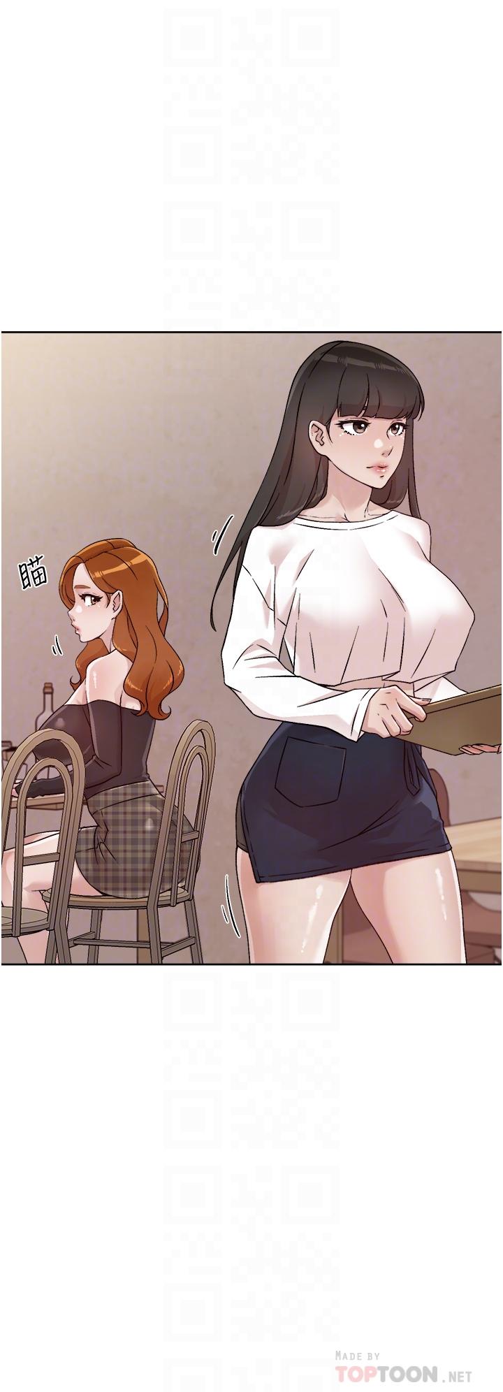 第36话-越来越熟练的口技-好友的私生活-刑作家,经文旗（第10张）