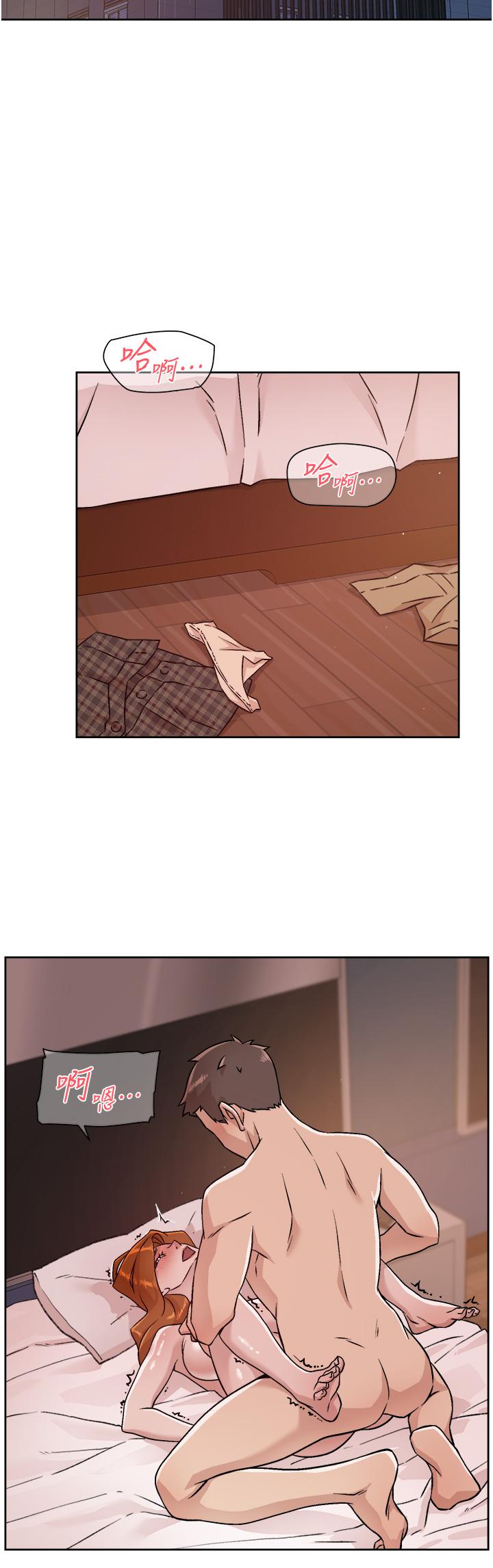 第38话-感觉变成太阳哥的女人-好友的私生活-刑作家,经文旗（第2张）