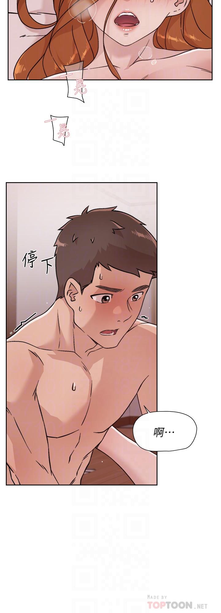 第38话-感觉变成太阳哥的女人-好友的私生活-刑作家,经文旗（第14张）