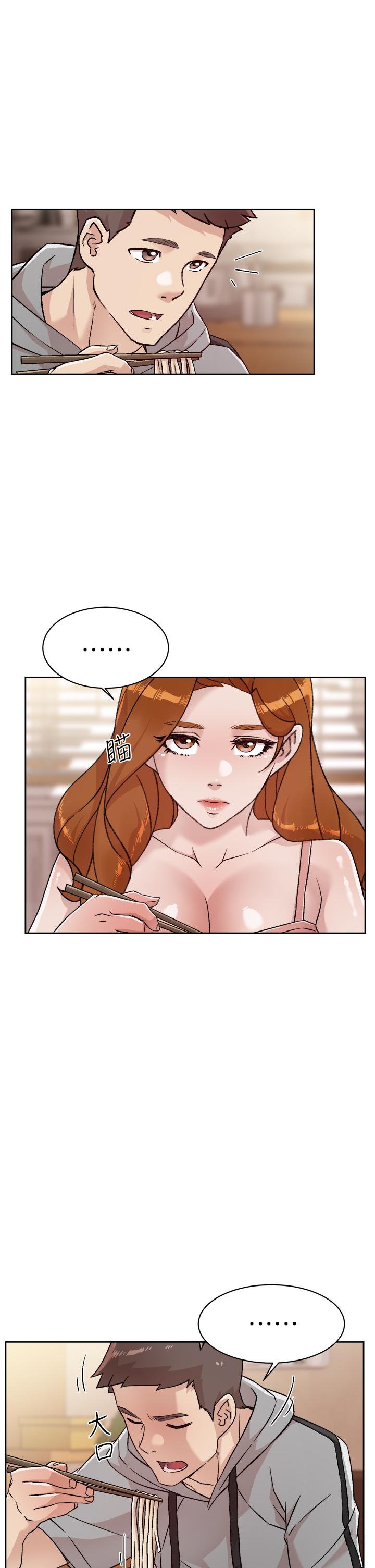 第39话-熟女的魅惑胴体-好友的私生活-刑作家,经文旗（第17张）
