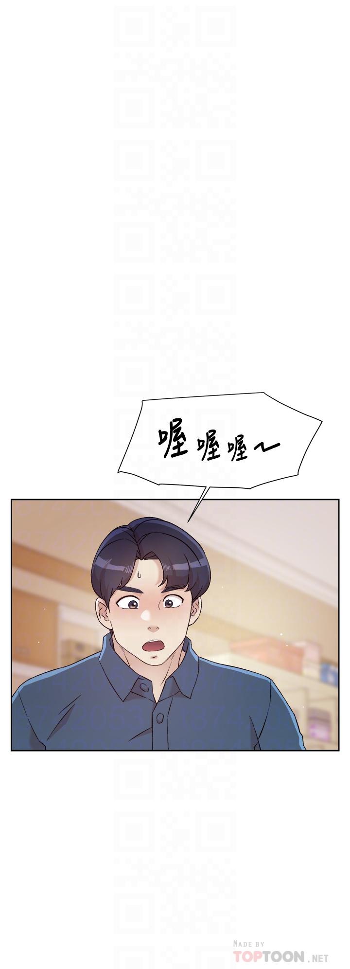 第42话-满嘴都是精液-好友的私生活-刑作家,经文旗（第16张）