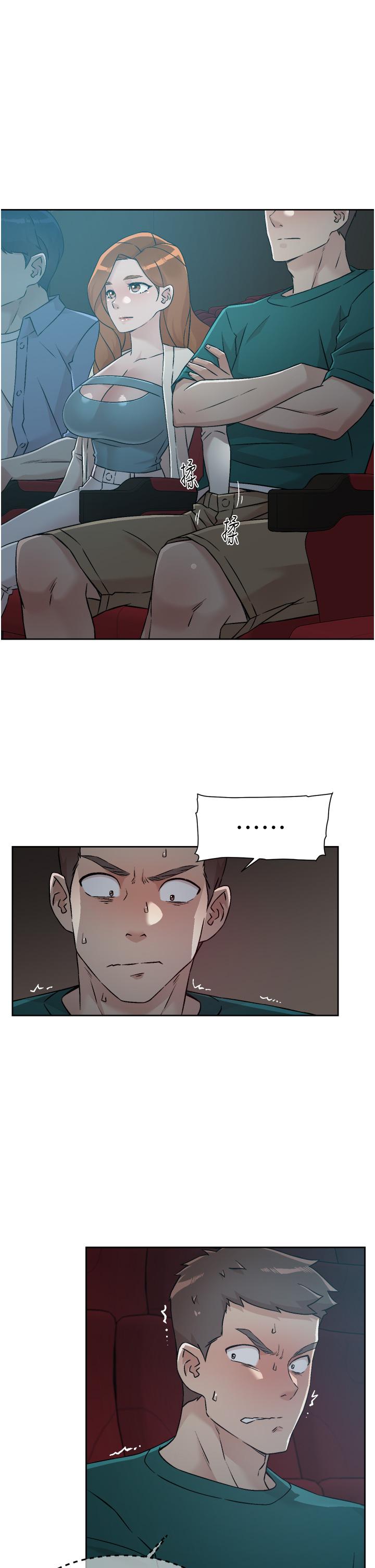 第46话-把我弄硬，就得负责-好友的私生活-刑作家,经文旗（第3张）